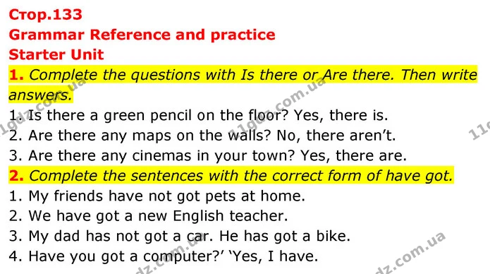 1. Complete the questions with Is there or Are there. Then write answers. — ГДЗ Англійська мова 6 клас Коста (Prepare 6)