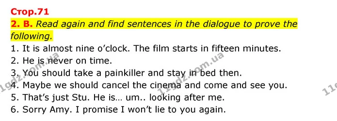 2. B. Read again and find sentences in the dialogue to prove the following. — ГДЗ Англійська мова 6 клас Мітчелл