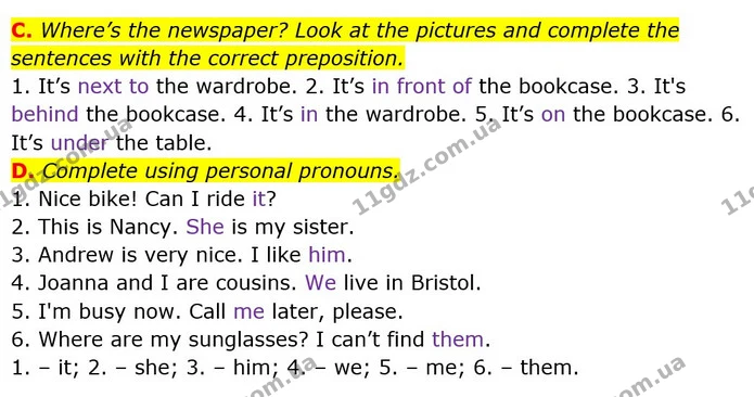 C. Where’s the newspaper? Look at the pictures and complete the sentences with the correct preposition. — ГДЗ зошит Англійська мова 5 клас Мітчелл