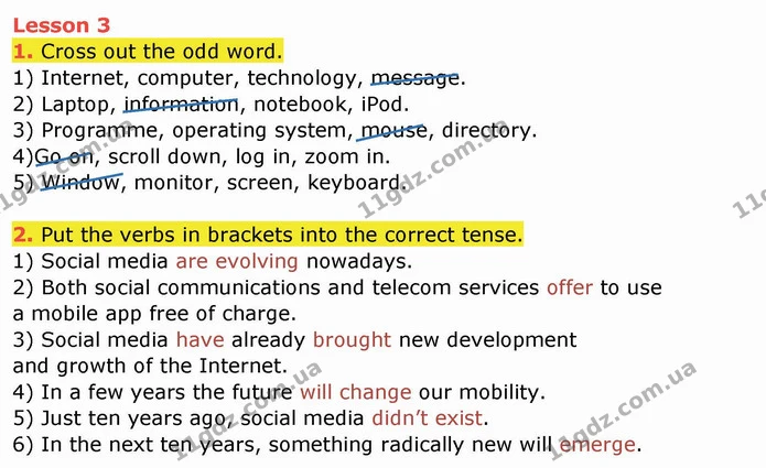 1. Cross out the odd word. — ГДЗ Робочий зошит англійська мова 10 клас Ходаковська