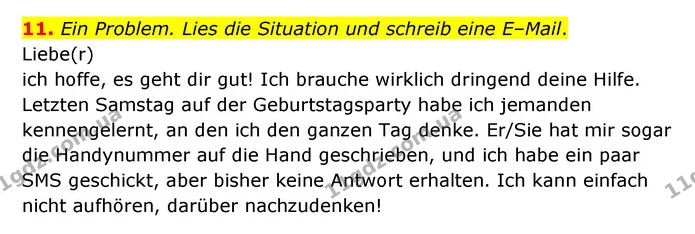 11. Ein Problem. Lies die Situation und schreib eine E–Mail. — ГДЗ Німецька мова 6 клас Басай (2023)