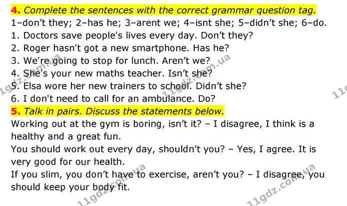 4. Complete the sentences with the correct grammar question tag. — ГДЗ Англійська мова 6 клас Мітчелл