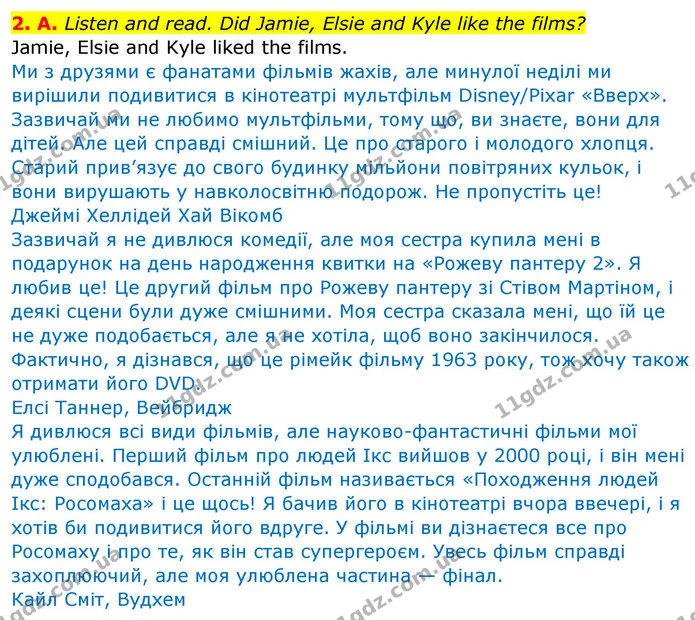 2. A. Listen and read. Did Jamie, Elsie and Kyle like the films? — ГДЗ Англійська мова 5 клас Мітчелл