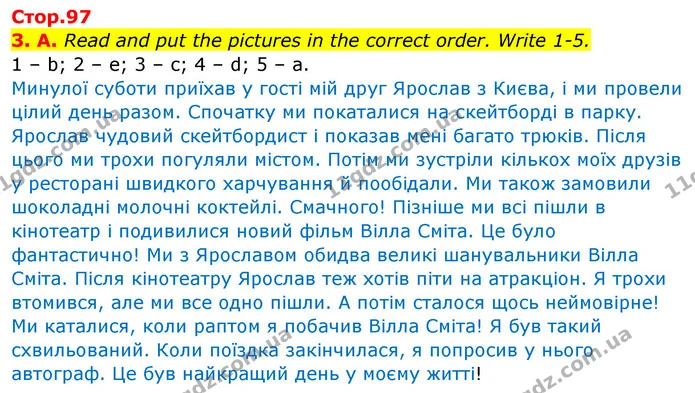 Стор. 97 — Стр.97 (3A) — ГДЗ Англійська мова 5 клас Мітчелл — ГДЗ Англійська мова 5 клас Мітчелл