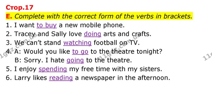 E. Complete with the correct form of the verbs in brackets. — ГДЗ Робочий зошит Англійська мова 6 клас Мітчелл