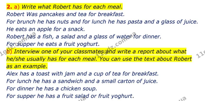 2. a) Write what Robert has for each meal. — ГДЗ Робочий зошит Англійська мова 5 клас Карпюк