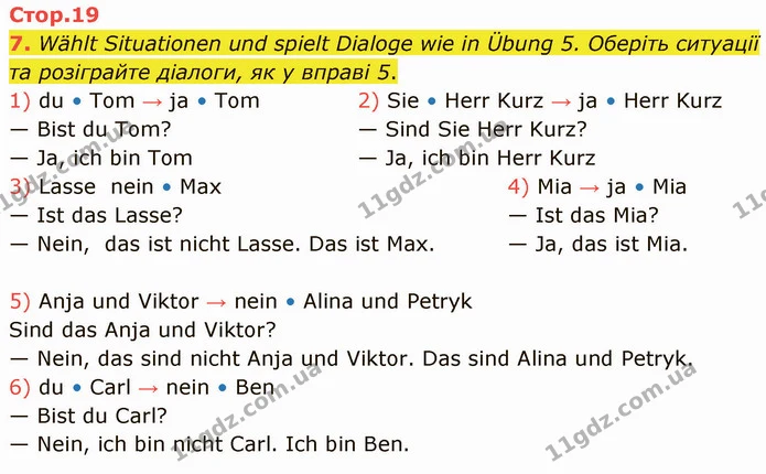 7. Wählt Situationen und spielt Dialoge wie in Übung 5. Оберіть ситуації та розіграйте діалоги, як у вправі 5. — ГДЗ Німецька мова 5 клас Сотникова (1 рік)