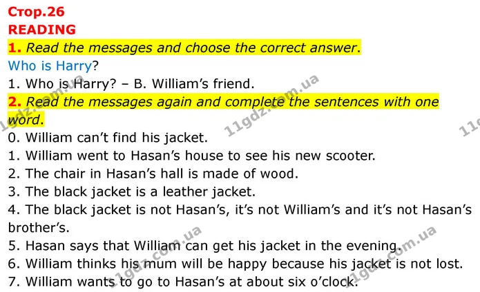 1. Read the messages and choose the correct answer. — ГДЗ робочий зошит Англійська мова 7 клас Prepare