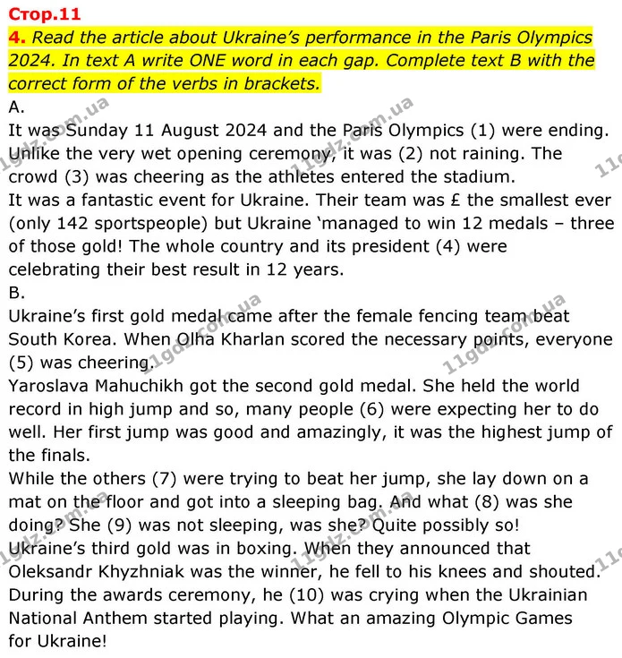 4. Read the article about Ukraine’s performance in the Paris Olympics 2024. In text A write ONE word in each gap. Complete text B with — ГДЗ зошит Grammar Англійська мова 8 клас Prepare 2025