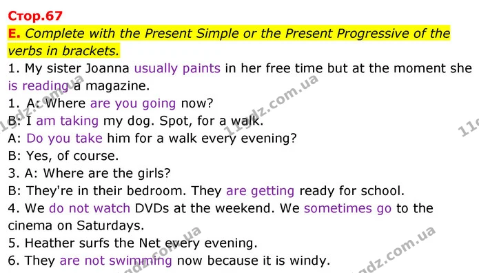 E. Complete with the Present Simple or the Present Progressive of the verbs in brackets. — ГДЗ зошит Англійська мова 5 клас Мітчелл