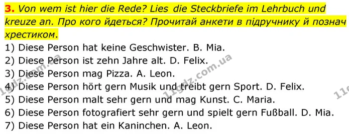 3. Von wem ist hier die Rede? Lies die Steckbriefe im Lehrbuch und kreuze an. Про кого йдеться? Прочитай анкети в підручнику й познач — ГДЗ Робочий зошит Німецька мова 6 клас Гоголєва