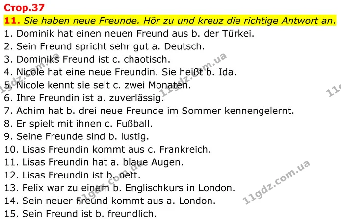 11. Sie haben neue Freunde. Hör zu und kreuz die richtige Antwort an. — ГДЗ робочий зошит Німецька мова 8 клас Басай