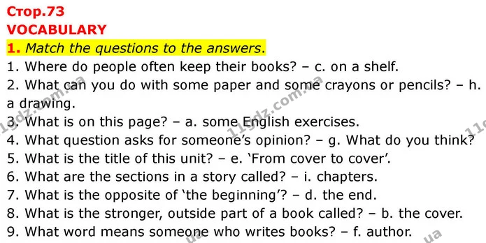 1. Match the questions to the answers. — ГДЗ робочий зошит Англійська мова 7 клас Prepare