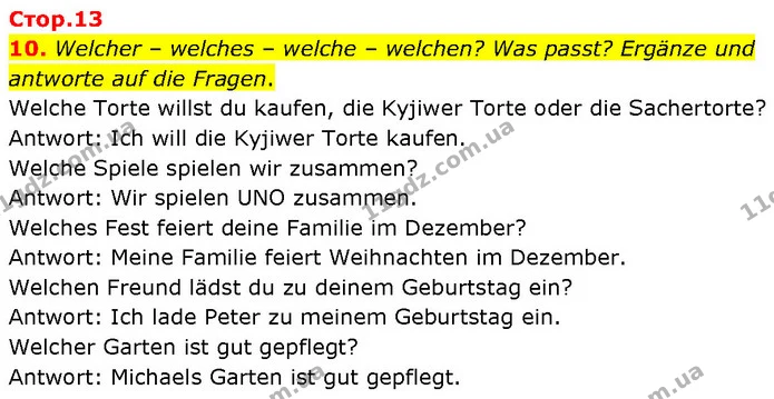 10. Welcher – welches – welche – welchen? Was passt? Ergänze und antworte auf die Fragen. — ГДЗ Німецька мова 7 клас Басай