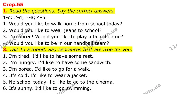 1. Read the questions. Say the correct answers. — ГДЗ Англійська мова 4 клас Пухта
