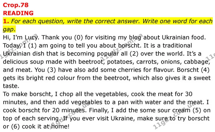 1. For each question, write the correct answer. Write one word for each gap. — ГДЗ робочий зошит Англійська мова 7 клас Prepare