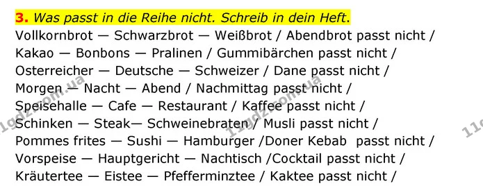3. Was passt in die Reihe nicht. Schreib in dein Heft. — ГДЗ Німецька мова 8 клас Сидоренко
