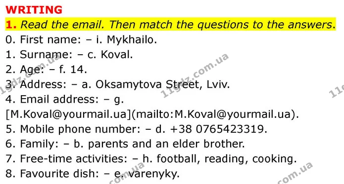 1. Read the email. Then match the questions to the answers. — ГДЗ робочий зошит Англійська мова 7 клас Prepare