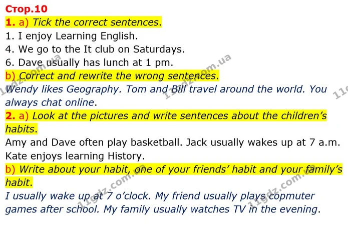 1. a) Tick the correct sentences. — ГДЗ Зошит з граматики Англійська мова 5 клас Карпюк 2022