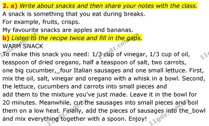 2. a) Write about snacks and then share your notes with the class. — ГДЗ Робочий зошит Англійська мова 7 клас Карпюк