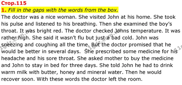 1. Fill in the gaps with the words from the box. — ГДЗ Англійська мова 7 клас Карпюк