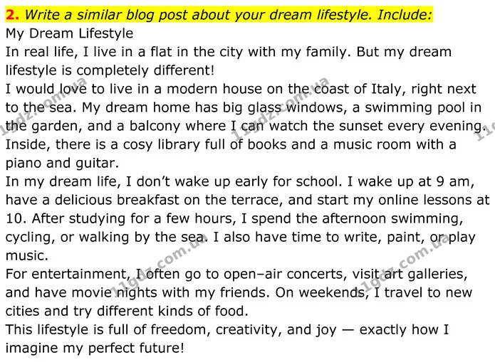 2. Write a similar blog post about your dream lifestyle. Include: — ГДЗ Англійська мова 8 клас Карпюк 2025