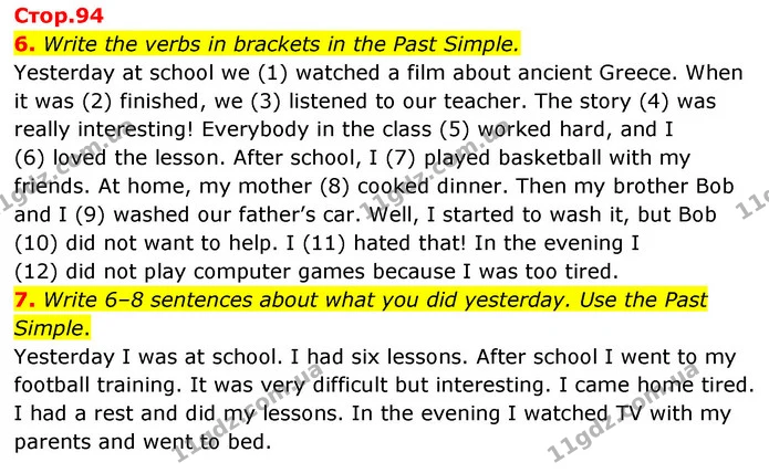 6. Write the verbs in brackets in the Past Simple. — ГДЗ Робочий зошит Англійська мова 5 клас Косован (Дж. Коста)