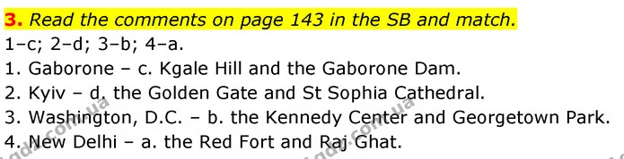 3. Read the comments on page 143 in the SB and match. — ГДЗ Робочий зошит Англійська мова 7 клас Карпюк