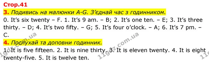 3. Подивись на малюнки A-G. З’єднай час з годинником. — ГДЗ Англійська мова 5 клас Коста Джоанна