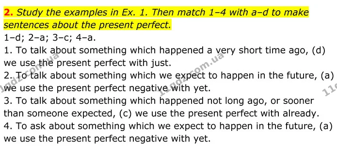 2. Study the examples in Ex. 1. Then match 1–4 with a–d to make sentences about the present perfect. — ГДЗ Англійська мова 7 клас Коста