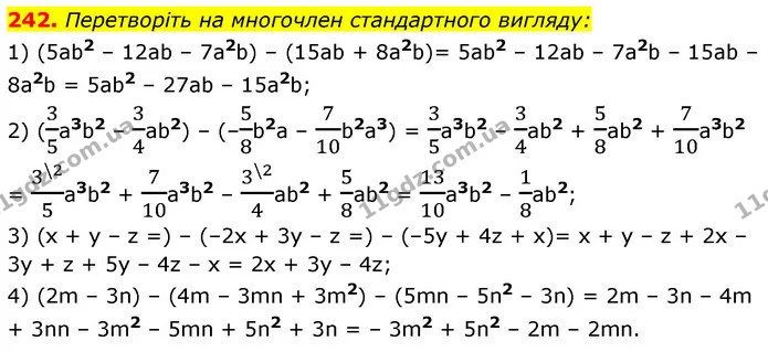 242. Перетворіть на многочлен стандартного вигляду: — ГДЗ Алгебра 7 клас Істер 2020