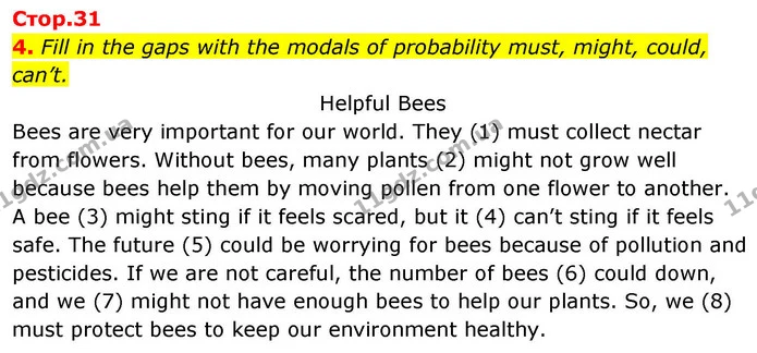 4. Fill in the gaps with the modals of probability must, might, could, can’t. — ГДЗ зошит Grammar Англійська мова 8 клас Prepare 2025