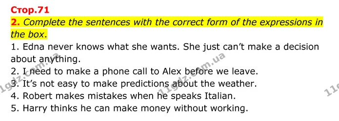 2. Complete the sentences with the correct form of the expressions in the box. — ГДЗ Англійська мова 8 клас Мітчелл