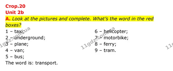 A. Look at the pictures and complete. What’s the word in the red boxes? — ГДЗ Робочий зошит Англійська мова 6 клас Мітчелл