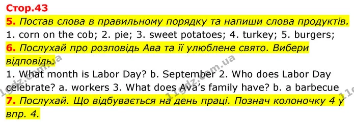 5. Постав слова в правильному порядку та напиши слова продуктів. — ГДЗ Англійська мова 5 клас Коста Джоанна