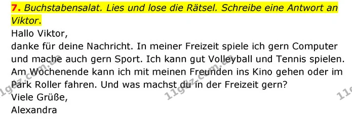 7. Buchstabensalat. Lies und lose die Rätsel. Schreibe eine Antwort an Viktor. — ГДЗ Німецька мова 6 клас Сотникова 2 рік (2023)
