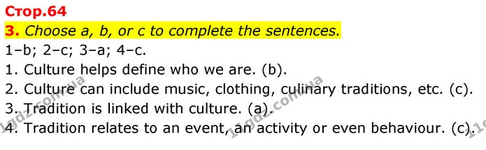 3. Choose a, b, or c to complete the sentences. — ГДЗ Англійська мова 7 клас Карпюк