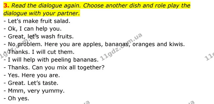 3. Read the dialogue again. Choose another dish and role play the dialogue with your partner. — ГДЗ Англійська мова 3 клас Пухта