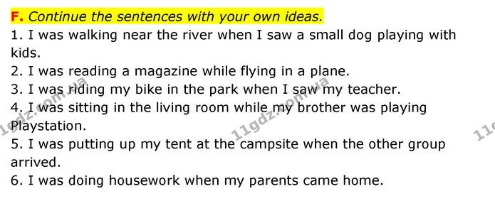 F. Continue the sentences with your own ideas. — ГДЗ Робочий зошит Англійська мова 6 клас Мітчелл