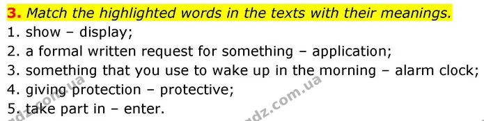 3. Match the highlighted words in the texts with their meanings. — ГДЗ робочий зошит Англійська мова 8 клас Гарет Джонс 2025
