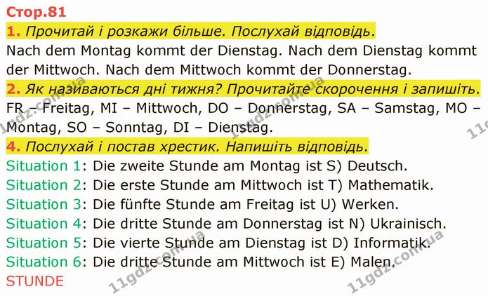 1. Прочитай і розкажи більше. Послухай відповідь. — ГДЗ Німецька мова 4 клас Сотникова