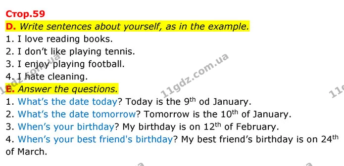D. Write sentences about yourself, as in the example. — ГДЗ зошит Англійська мова 5 клас Мітчелл