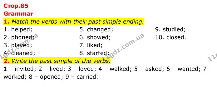 1. Match the verbs with their past simple ending. — ГДЗ Робочий зошит Англійська мова 5 клас Коста (prepare 5)