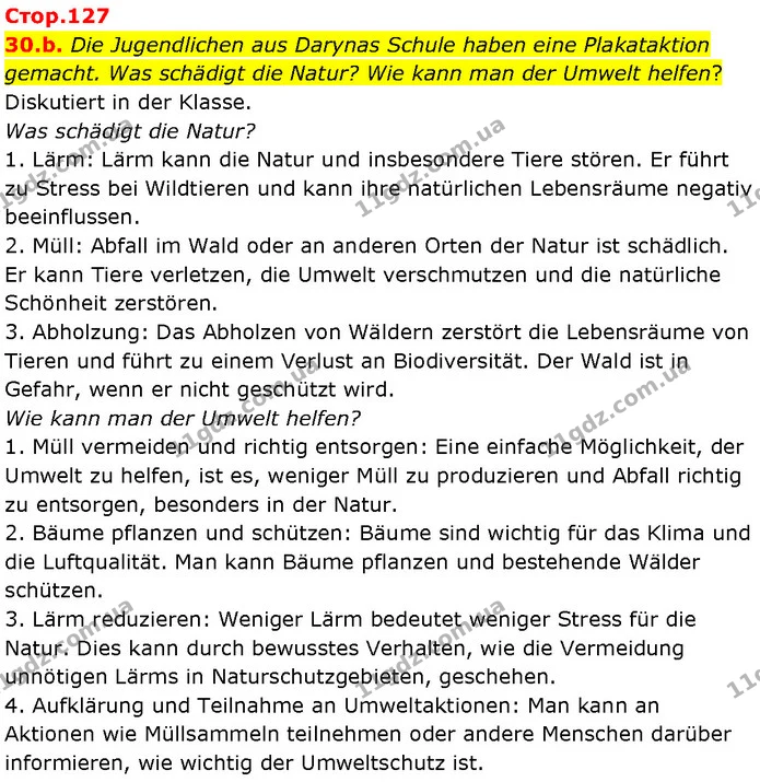 30.b. Die Jugendlichen aus Darynas Schule haben eine Plakataktion gemacht. Was schädigt die Natur? Wie kann man der Umwelt helfen? — ГДЗ Німецька мова 7 клас Басай