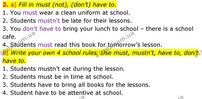 2. a) Fill in must (not), (don’t) have to. — ГДЗ Англійська мова 6 клас Карпюк 2023
