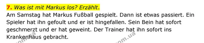 7. Was ist mit Markus los? Erzählt. — ГДЗ Німецька мова 6 клас Басай (2023)