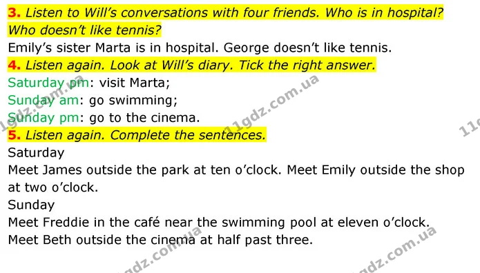 2. Complete the table with vocabulary from Exercise 1. Some words and phrases can go in more than one place. — ГДЗ Робочий зошит Англійська мова 5 клас Коста (prepare 5)