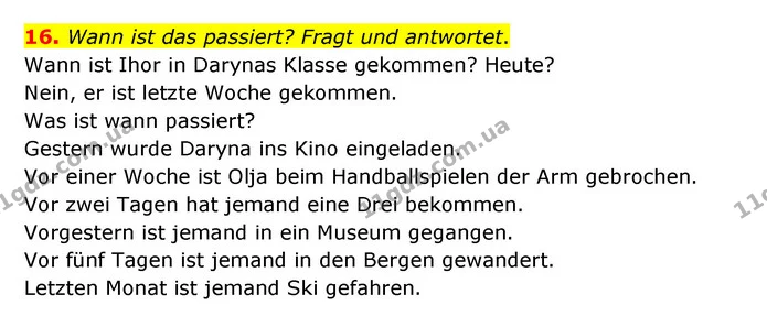 16. Wann ist das passiert? Fragt und antwortet. — ГДЗ Німецька мова 6 клас Басай (2023)