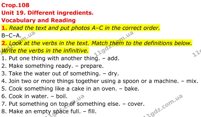 1. Read the text and put photos A–C in the correct order. — ГДЗ Англійська мова 7 клас Коста