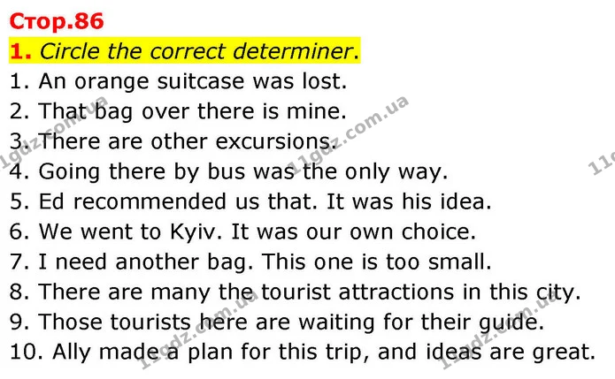 1. Circle the correct determiner. — ГДЗ зошит grammar Англійська мова 7 клас Карпюк